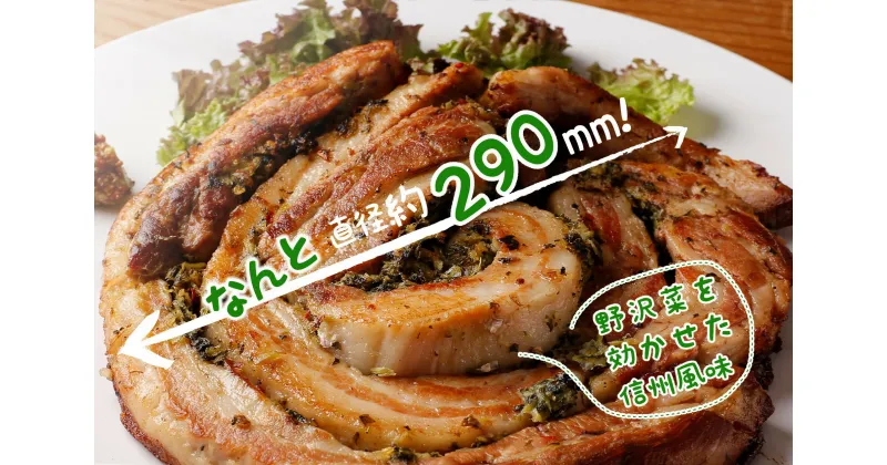 【ふるさと納税】365【キャンプ・アウトドア・BBQ】ジューシーな肉厚ロールステーキ1kg×3枚