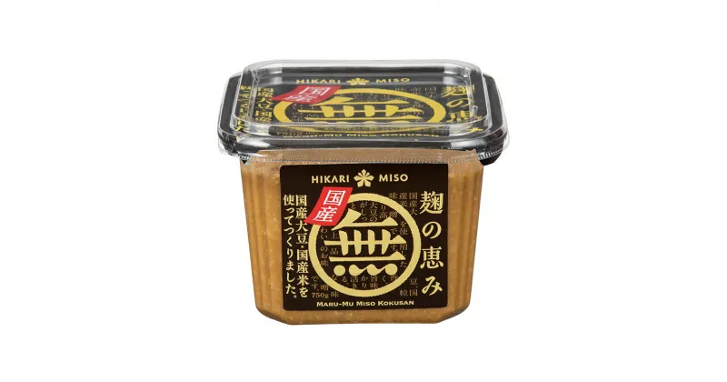 【ふるさと納税】マル無　国産　750g×8ヶ　長野県産みそ