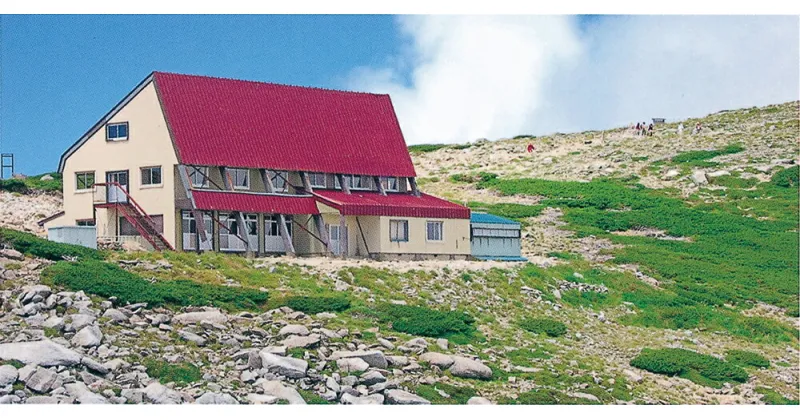 【ふるさと納税】山小屋宿泊券