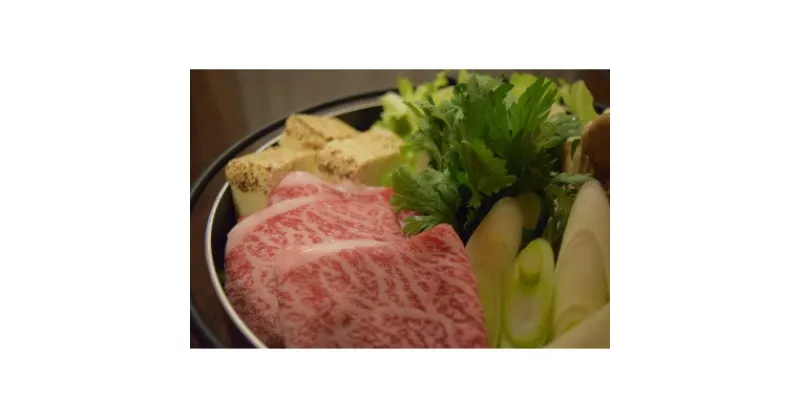 【ふるさと納税】銘撰木曽牛もも肉(うす切り)約500g【配送不可地域：離島】【1516004】