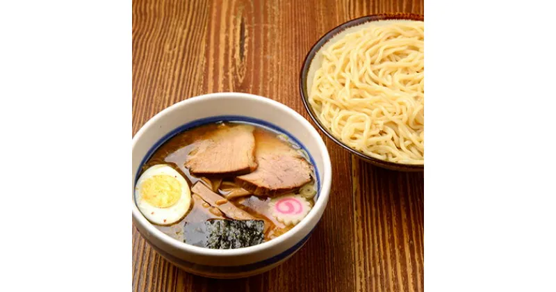 【ふるさと納税】山ノ内大勝軒　特製もりそば3食入　麺類・ラーメン・特製もりそば・3食・大勝軒・山ノ内大勝軒・つけ麺・ラーメンの神様・故山岸一雄・急速冷凍