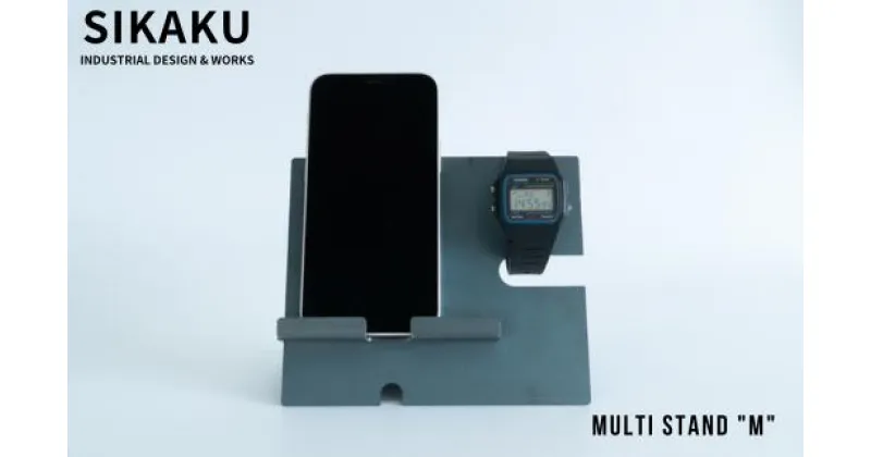 【ふるさと納税】MULTI STAND “M” (マルチスタンドM) アイアン スチール 折り畳み 持ち運び 組み立て スマホスタンド カードスタンド イベント アンティーク レトロ インテリア ディスプレイ 鉄製 日本製 国産