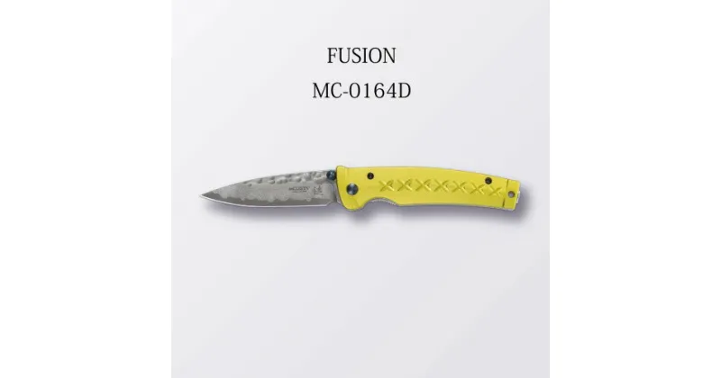 【ふるさと納税】H74-17 MCUSTA FUSION MC-0164D （ナイフ）