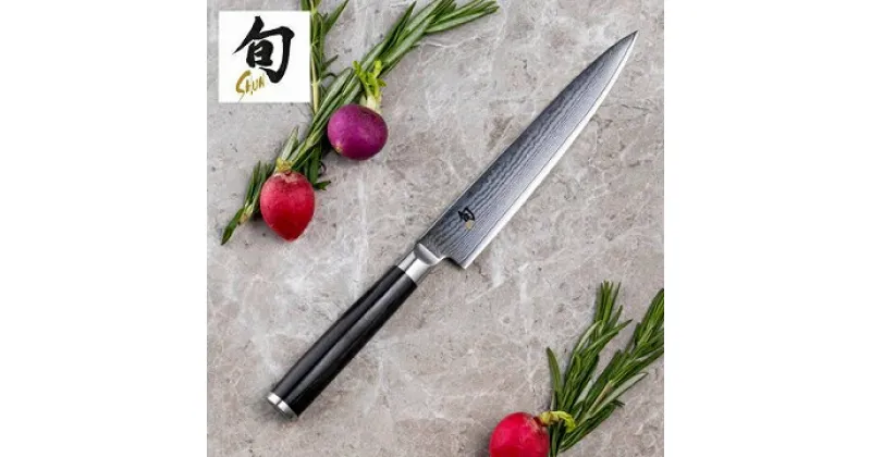 【ふるさと納税】貝印 旬 Shun Classic ユーティリティナイフ 150mm 日本製 包丁 万能包丁 ダマスカス 両刃 よく切れる 握りやすい ハンドル 木 肉 魚 野菜 15cm 調理器具 キッチン用品 高島屋選定品 (59E0450) 関市