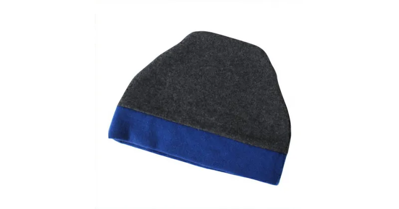 【ふるさと納税】D26-04 SKINCASHMERE KNITCAP 大人用【7種類から1種類】（カシミア100% ニットキャップ 頭囲54cm 総丈21cm ※ギフト包装付） ～帽子 ニット帽 カシミヤ～