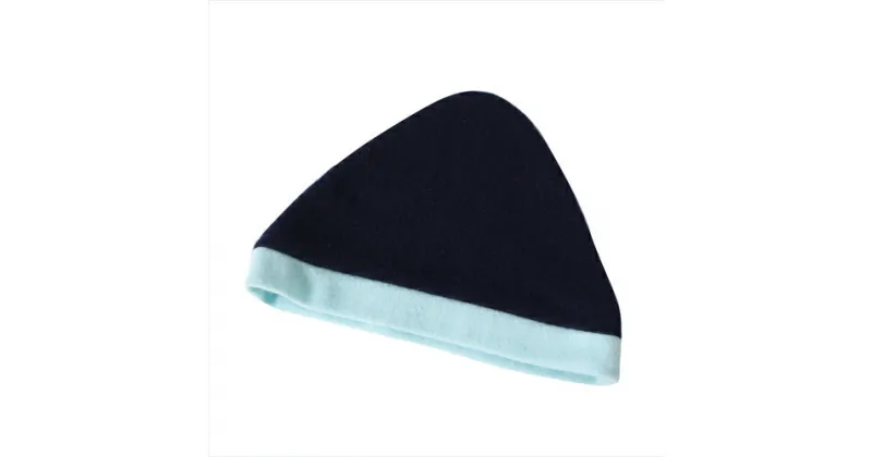 【ふるさと納税】D16-02 SKINCASHMERE KNITCAP ベビー用【7種類より1種類】（目安1歳まで カシミア100%ニットキャップ 頭囲41cm 総丈15cm ※ギフト包装付） ～帽子 ニット帽 こども カシミヤ 赤ちゃん～