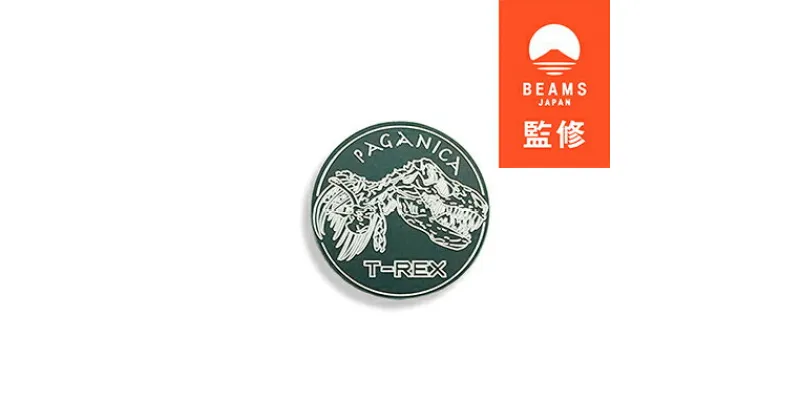 【ふるさと納税】【BEAMS JAPAN監修】ボールマーカー　T-REX(PAGANICA TOOLS)【1351523】