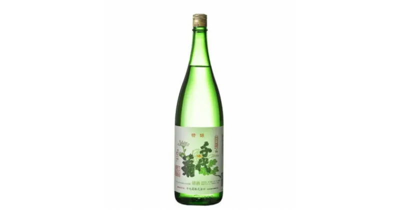 【ふるさと納税】特醸 千代菊　1800ml×1本【1535333】