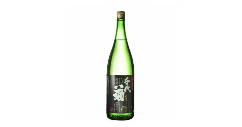 【ふるさと納税】【数量限定】千代菊 初しぼり　1800ml×1本【1535760】