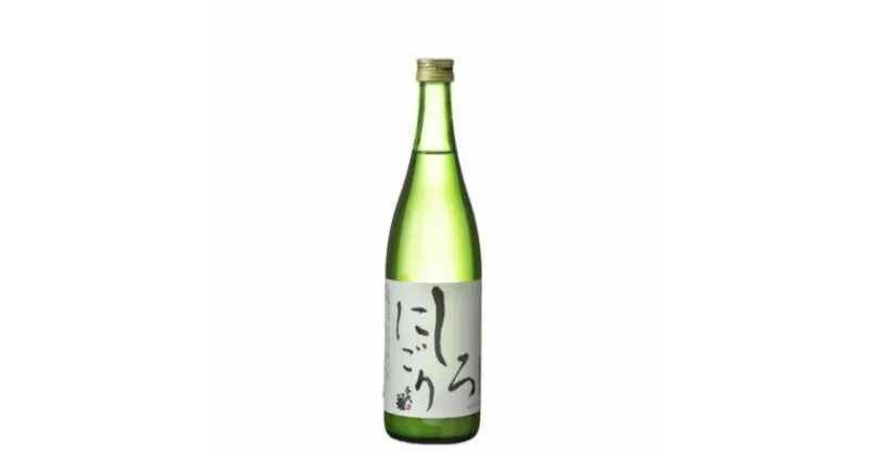 【ふるさと納税】千代菊 しろにごりセット　720ml×2本【1535790】