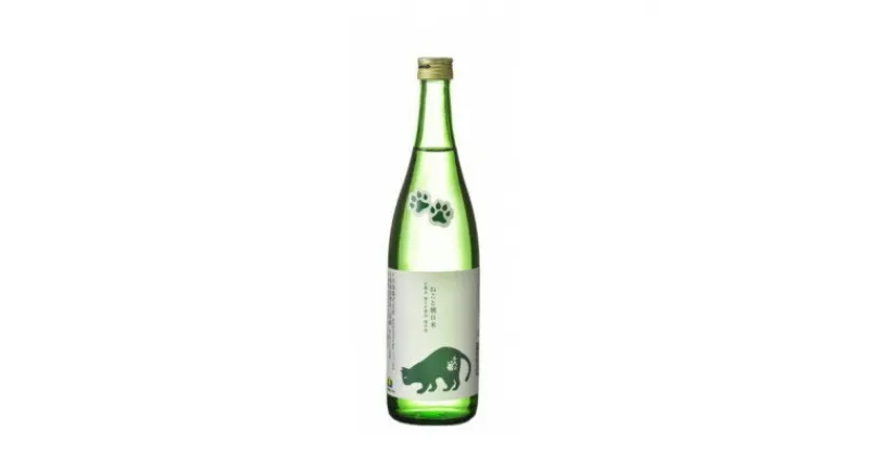 【ふるさと納税】純米 ねこと朝日米セット　720ml×2本【1535833】