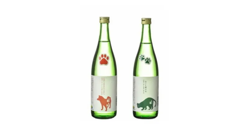 【ふるさと納税】純米酒飲み比べセット(いぬとあきたこまち720ml×1本・ねこと朝日米720ml×1本)計2本【1535842】